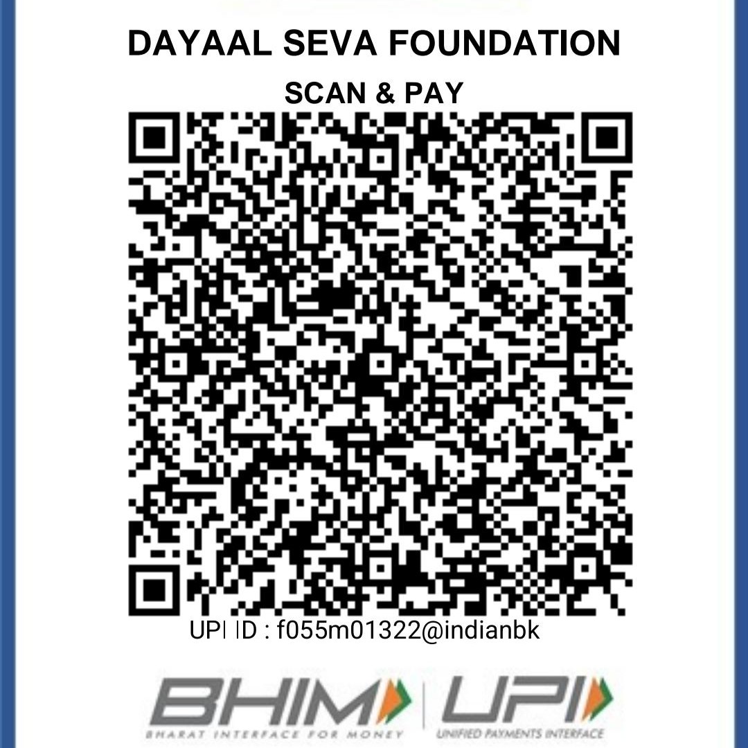 Payment QR Code
